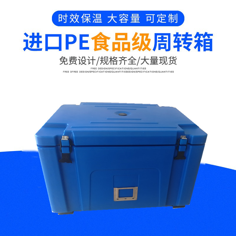 這幾款保溫箱是送外賣小哥忠愛的