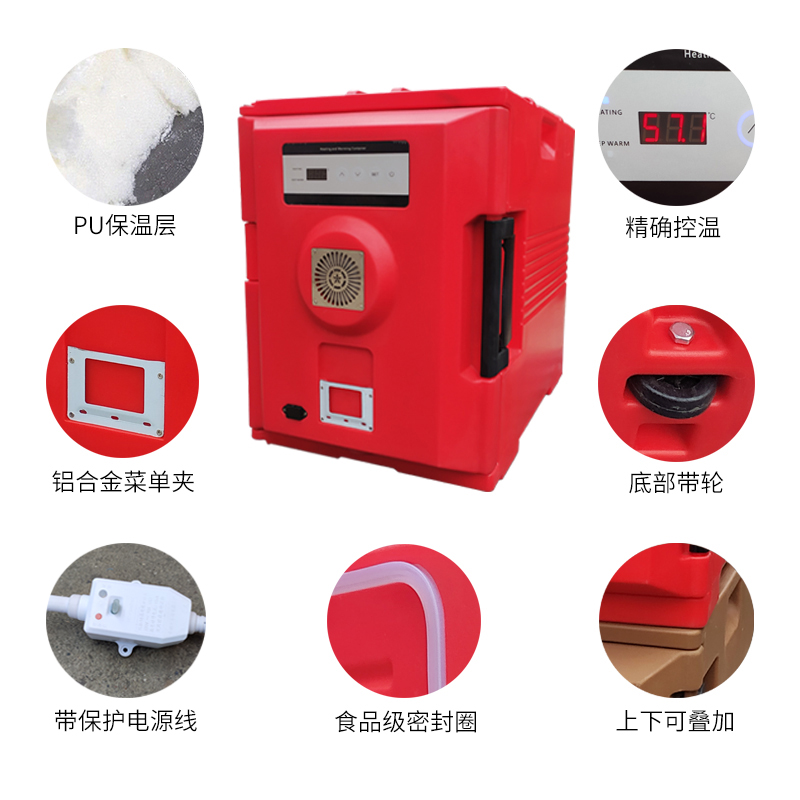 細(xì)節(jié)圖紅色.jpg